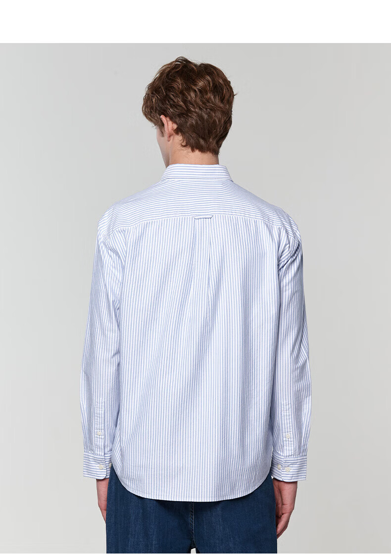 HAZZYS Men's Spring and Autumn Commuter PHIZ Striped Oxford Long Sleeve Shirt 9